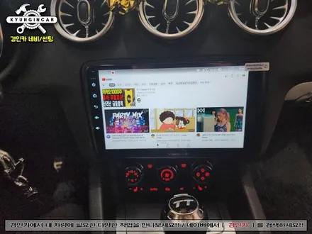 아우디TT 안드로이드 올인원 NAVIFLY 차량용 내비게이션 매립 인천경인카 장착