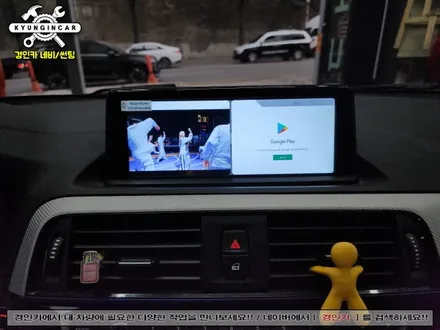 BMW 118D 8.8인치 안드로이드 올인원 내비매립 의뢰설치