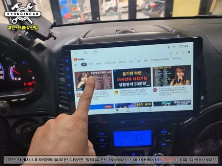 인천 싼타페CM 안드로이드 올인원 맥가이버박JU + 후방카메라 장착