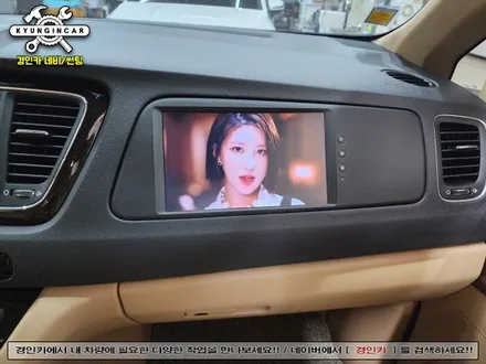 더뉴카니발 호매틱스 BOX Q 안드로이드 스마트TV 셋탑박스 장착했어요. (구형 천정모니터 연동)