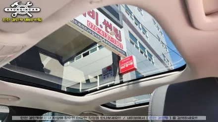 벤츠E클래스 파노라마썬루프 이비오스 슈젠 썬팅필름 틴팅시공