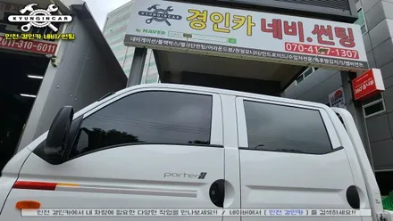 인천 포터2 신차썬팅 리피드 TERA 비반사 열차단필름 시공