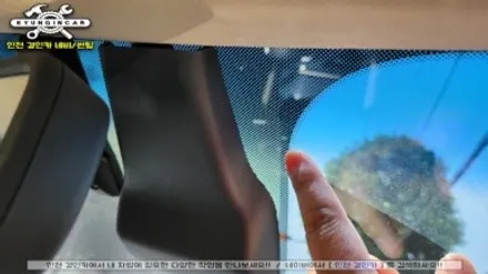 인천 이비오스 슈젠 CX90 썬팅필름 올뉴K7 전면 측후면 파노라마썬루프 재시공