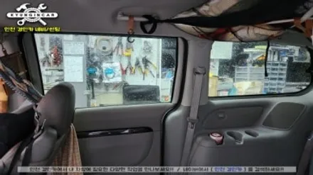 인천 틴팅샵에서 그랜드카니발 썬팅 이비오스 슈젠 CX 필름 재시공