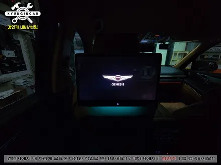 제네시스 GV80 노바 X13 안드로이드 리어모니터 설치했어요.