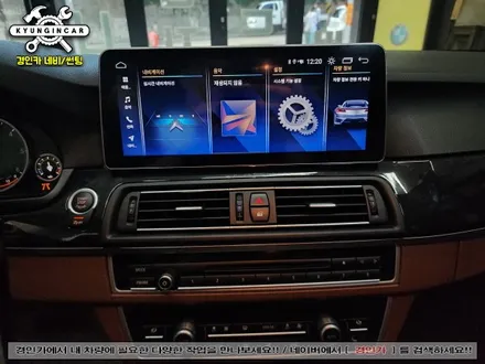 인천 네비플라이 안드로이드 올인원 수입차 BMW530D 장착