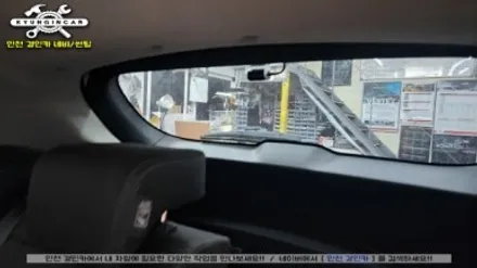 이비오스 슈젠 CX90 인천틴팅샵 티볼리 전면 측후면 재시공