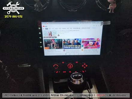 인천 아우디TT 내비매립 내비플라이 M700S 안드로이드 올인원 장착
