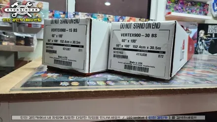 인천 신차썬팅 쏘렌토MQ4 루마 버텍스900 전면 측후면 시공
