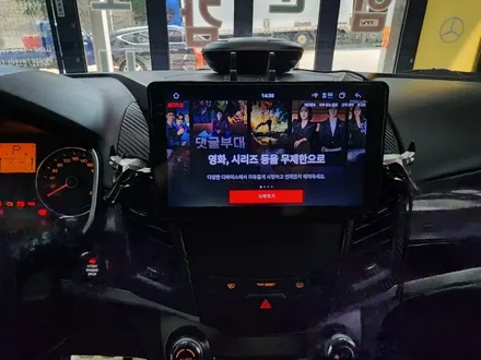 KGM(쌍용) 뉴코란도C 카나로 a(알파) 안드로이드 올인원 장착햇어요.