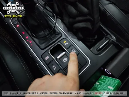 더뉴쏘렌토 Aview 3D 360어라운드뷰 시스템 설치 #주차도우미