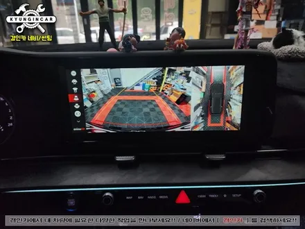 카니발 KA4 Aview 3D 어라운드뷰 순정네비연동 장착했어요.