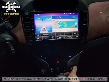 인천 온라인구매 안드로이드 올인원 EKIY T7 내비와 후방카메라 크루즈 매립장착