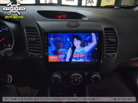 기아 K3 안드로이드 올인원 카나로 Q 설치해서 좋았어요.