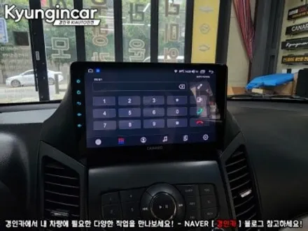 올란도 카나로 X-plus 안드로이드올인원 네비 교체했어요.