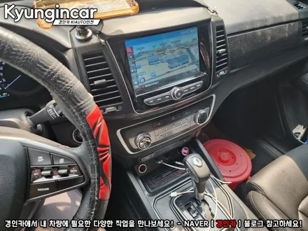 렉스턴스포츠 신개념 주차도우미 Aview 3D PLUS 어라운드뷰 장착했어요.