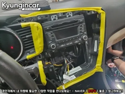 기아 K5 카나로 X-PLUS 360 어라운드뷰 안드로이드 설했어요.