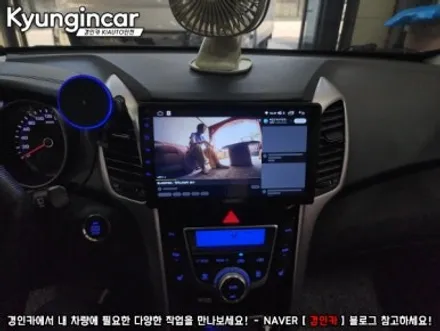 더뉴i30 9인치 실속형 안드로이드 올인원 카나로 Q 네비 교체했어요.