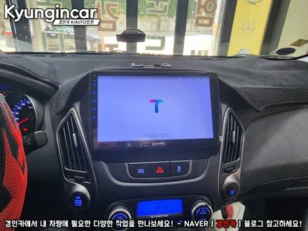 뉴투싼ix 갑성비 카나로 Q 안드로이드 올인원 장착했어요.
