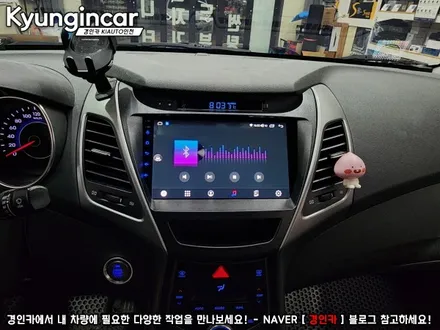 더뉴아반떼MD 카나로 X-plus 360 올인원네비 장착했어요.