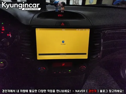 로체 이노베이션 10인치 안드로이드 올인원 장착했어요.