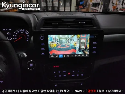 더뉴티볼리 2025 3D플러스뷰 맥스 프로 어라운드뷰 시스템 설치