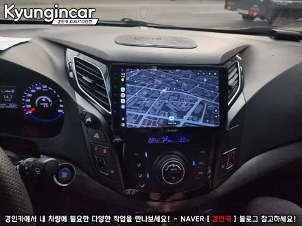 I40 카나로 A-Plus 장착해서 무선 안드로이드 오토 연결했어요.