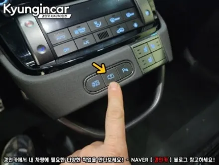 캐스퍼EV Aview 3D PLUS 어라운드뷰 주행보조장치 설치했어요.