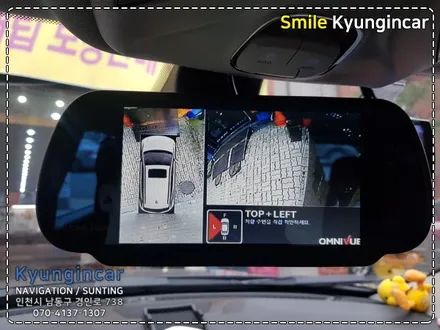 지프 JEEP 올뉴컴패스 360옴니뷰NS 어라운드뷰 시스템 장착 / 인천 경인카