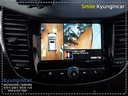 인천 더뉴트랙스 마이링크 360어라운드뷰 360옴니뷰 시스템 / 경인카
