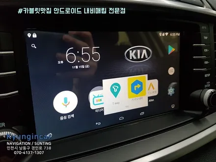 구형네비? 묻고 더블로가! 올뉴쏘렌토 M2C-8000W 카블릿 매립 by 인천 경인카