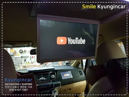 자녀를 위한 아빠의 선택! 더뉴카니발 비클시네마 레인보우 천정모니터 터치모니터 설치 / 인천 경인카