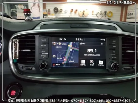 기아 더뉴쏘렌토 360옴니뷰 NS 스마트 어라운드뷰 설치 / 인천 경인카