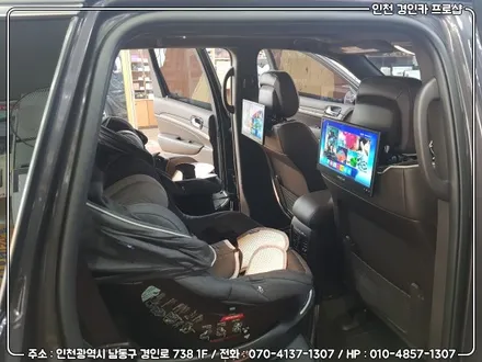 지프 그랜드 체로키 비클시네마 VC-116TAD 안드로이드 리어모니터 장착 / 인천 경인카