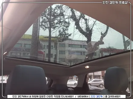 수입차 썬팅도 문제없다구~!! 레인보우 V-GLAM 레인지로버 이보크 틴팅시공!! 인천 경인카