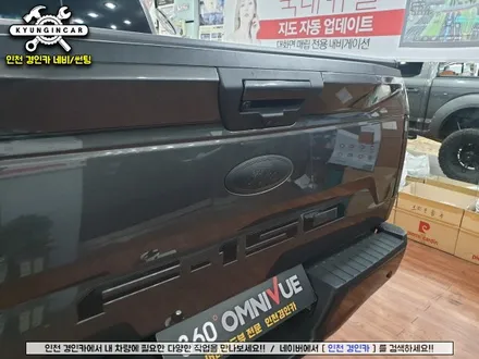 포드 F150 스마트 주차도우미! 360옴니뷰 NS 어라운드뷰 장착