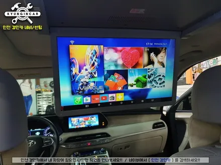 비클시네마 레인보우 (VC-173AD) 천장모니터 팰리세이드 장착 with 순정네비연동