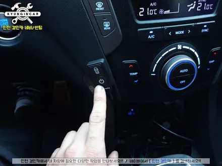 싼타페 더 프라임 어라운드뷰 360도 옴니뷰 장착했어요