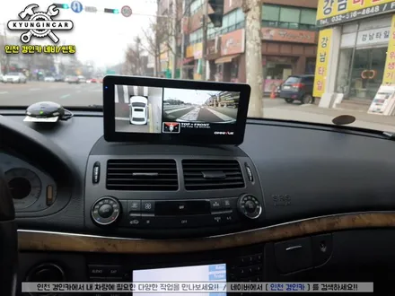 벤츠 E350 360옴니뷰 NS 어라운드뷰 시공했어요. #주차도우미 #서라운드뷰