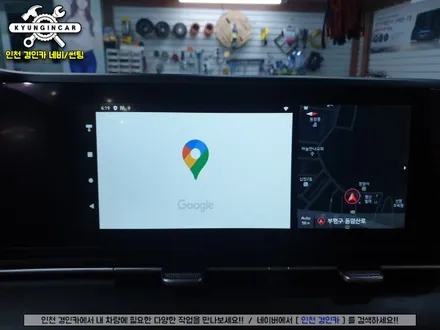 인천 안드로이드 오토 스마트 A200 카니발KA4 주안경인카 설치