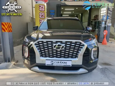 팰리세이드 신차패키지 썬팅+블랙박스+PPF 인천경인카 시공