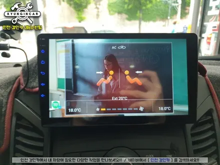 올란도 안드로이드 올인원 + 후방카메라 + 전방카메라 인천경인카 의뢰설치 작업