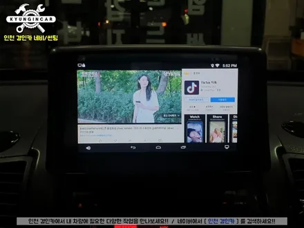 인천 안드로이드 카블릿! M2C-8100 쏘렌토R 내비매립 설치작업