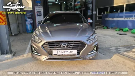 인천 자동차 앞유리 전면썬팅 세인트아모 아쿠아 필름 LF소나타 시공