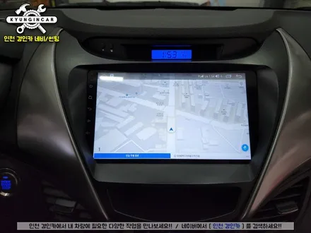 인천 카나로 X Plus 9인치 안드로이드 올인원 내비게이션 아반떼MD 장착
