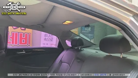 자동차 뒷유리 기포 뽁뽁이 발생으로 루마GG 필름 썬팅재시공 (YF소나타)