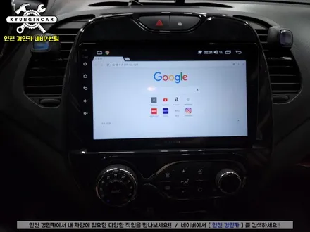 QM3 EKIY 안드로이드 올인원 네비매립 구매해오신 제품 인천경인카 의뢰장착