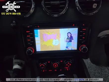 인천 아우디TT MK2 안드로이드 올인원 내비 고객님제품 의뢰설치