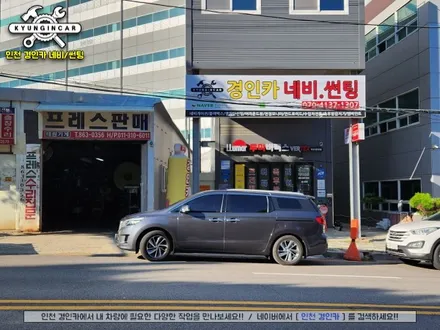 올뉴카니발 나노필름 NF4 썬팅필름으로 전체 재시공했어요 (인천 틴팅추천 경인카)