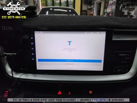 기아 스토닉 카나로 XPLUS 안드로이드 올인원 내비매립 장착 (인천 경인카)